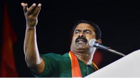 seeman-slams-dmk-aiadmk