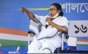 mamata-appeals-to-left-supporters-to-vote-for-tmc-to-stop-bjp