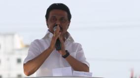 mk-stalin-slams-aiadmk-government