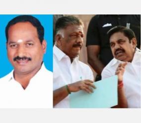 senthamangalam-mla-fired-from-aiadmk-ops-eps-announcement