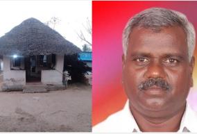 background-of-thiruthuraipundi-candidate-marimuthu