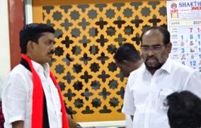 udayanidhi-stalin-promise-dmk-city-secretary-goes-to-the-election-works