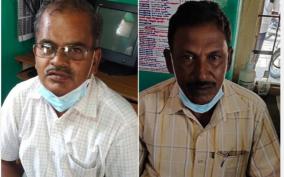 electricity-officials-arrested-for-taking-rs-15-000-bribe-for-electricity-connection-in-coimbatore-annur