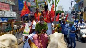 puducherry-election