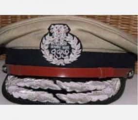 dgp-suspended-in-female-sp-sex-complaint-full-details-of-what-has-happened-so-far