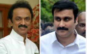 how-do-you-manage-tamil-nadu-when-you-have-the-man-to-manage-the-party-anbumani-question-to-stalin