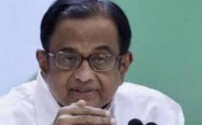 chidambaram-slams-bjp