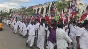 case-against-admk-cadres