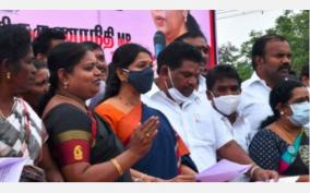 kanimozhi