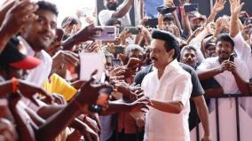 mgr-kazhagam-supports-dmk