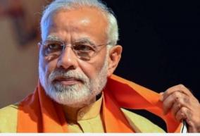 union-ministers-following-puducherry-prime-minister-modi-to-visit-on-march-30