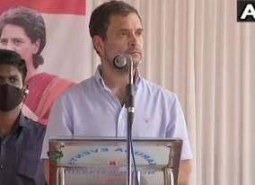 this-govt-has-only-increased-unemployment-inflation-and-poverty-rahul