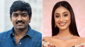 anu-keerthy-heroine-for-vijay-sethupathi