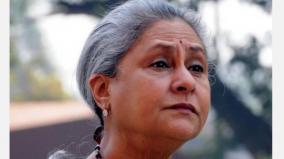 this-mindset-encourages-crimes-against-women-jaya-bachchan-on-uttarakhand-cm-s-ripped-jeans-remark