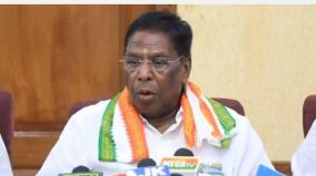 bjp-complained-that-narayanasamy-and-his-son-had-been-subjected-to-various-corruption-allegations