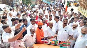 pon-radhakrishnan-speech