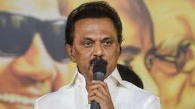 mkstalin-campaign