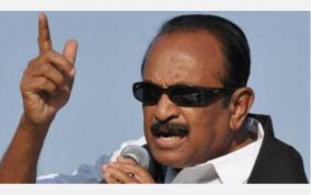 vaiko