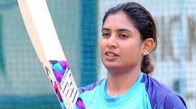 mithali-raj