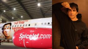 sonu-sood-gets-aircraft-livery-wish-my-parents-were-here-to-see-it