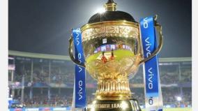 ipl-sops-no-vaccinations-for-teams-10-day-isolation-for-positive-tests-of-covid-19