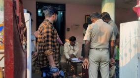 complaint-of-non-payment-to-voters-near-kallal-aiadmk-gynecologist-home-test-seizure-of-rs-70-000