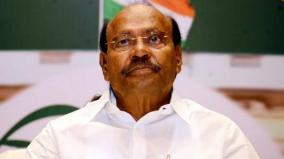 ramadoss-speech