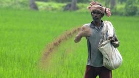 farmers-weavers-fishermen