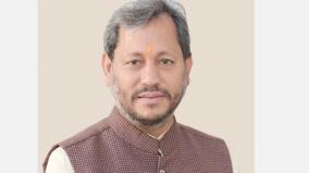 uttarakhand-cm-tests-covid-19-positive