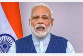 prime-minister-modi-to-visit-tarapur-on-march-30