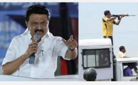 tuticorin-shooting-incident-our-chief-minister-is-the-one-who-said-that-he-knew-what-he-saw-on-tv-stalin-s-speech