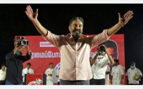 kamal-haasan