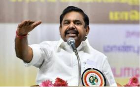 edappadi-palaniswami