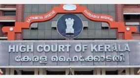 ed-approaches-kerala-hc-seeks-cbi-probe-in-crime-branch-case-against-its-officers