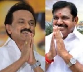 aiadmk-dmk-who-is-the-leading-in-4-zones-in-tamil-nadu-who-has-a-chance-in-chennai-private-tv-poll-information