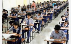 cbse-exam-centre-change-students-can-send-requests-to-schools-by-march-25
