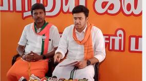 the-narayanasamy-government-is-the-worst-in-the-history-of-pondicherry-tejaswi-surya