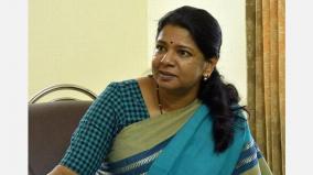 kanimozhi-mp-interview