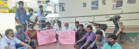 pallavaram-mnm-candidate-protest