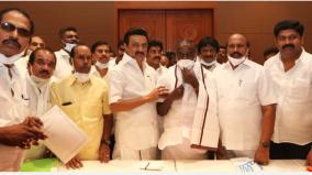 dmk