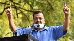 delhi-cm-s-ration-at-doorstep-system-to-begin-tomorrow