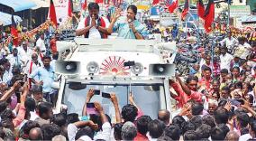 kanimozhi-campaign