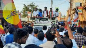 ammk-candidates-novel-campaign