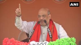 vote-for-modi-if-you-want-schemes-for-tmc-if-you-prefer-scams-amit-shah