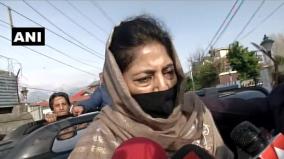 mehbooba-mufti-questioned-by-ed-says-central-agencies-being-misused-to-silence-opposition