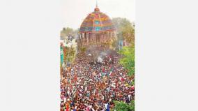 thiyagaraja-swamy-temple