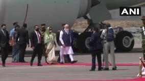 pm-modi-arrives-in-bangladesh-on-his-first-foreign-trip-since-covid-19-outbreak