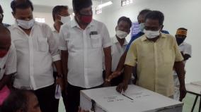 postal-ballot-votes-delayed-in-trichy