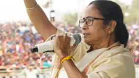 tmc-leader-says-4-pakistan-will-be-created-if-india-s-30-muslims-unite