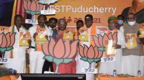 puducherry-bjp-election-manifesto